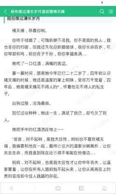 爱博app官方下载